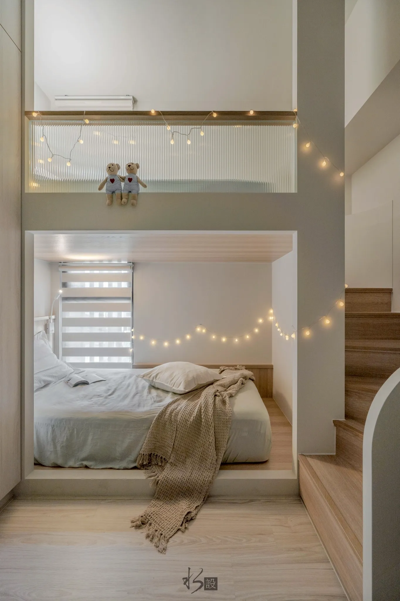 沐光佐鹽 築愛溫馨宅