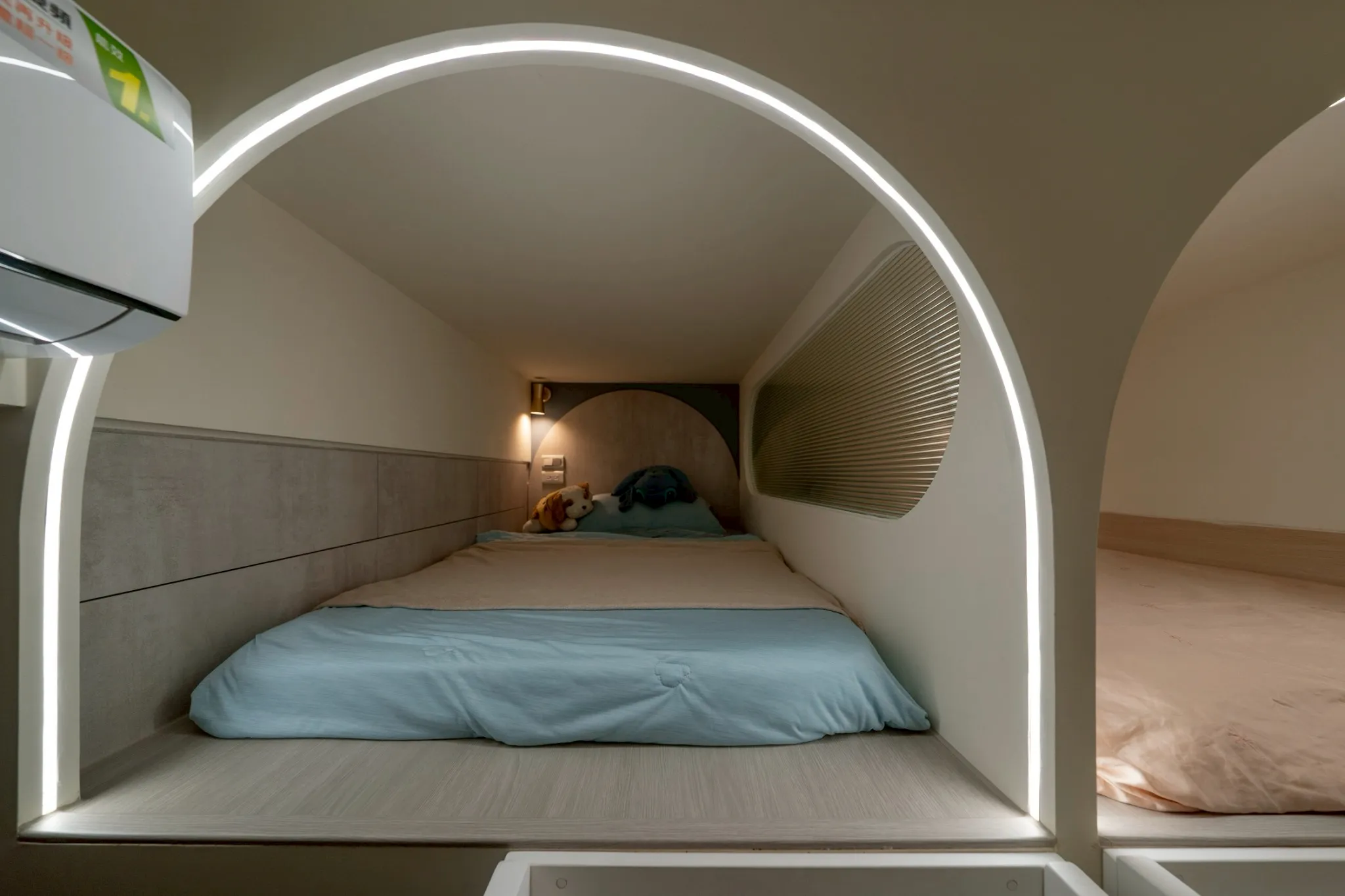 現代英倫  低調奢雅