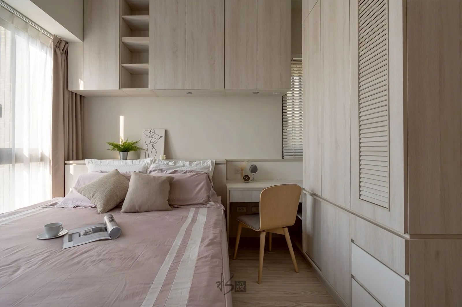 沐光佐鹽 築愛溫馨宅