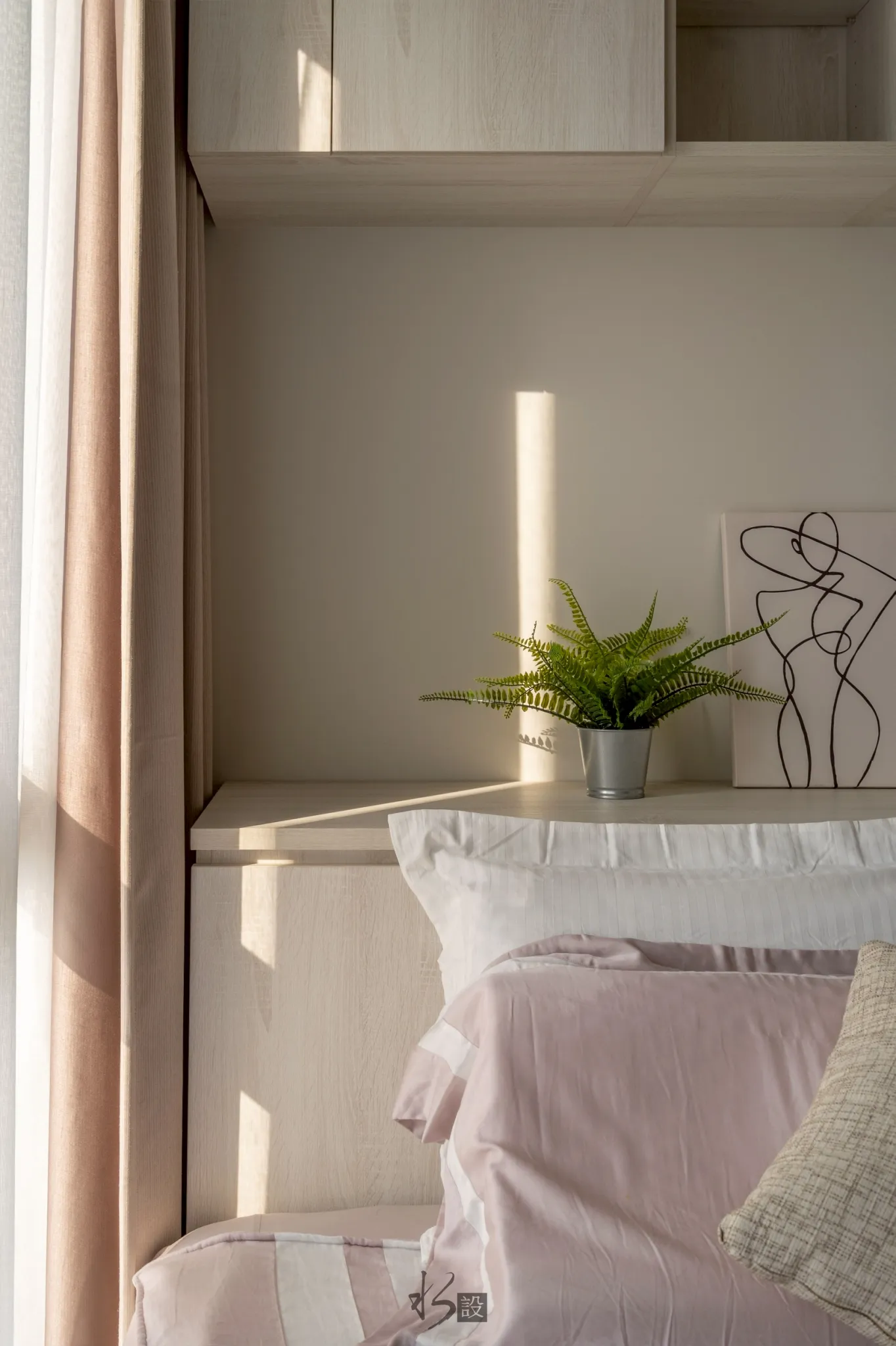 沐光佐鹽 築愛溫馨宅