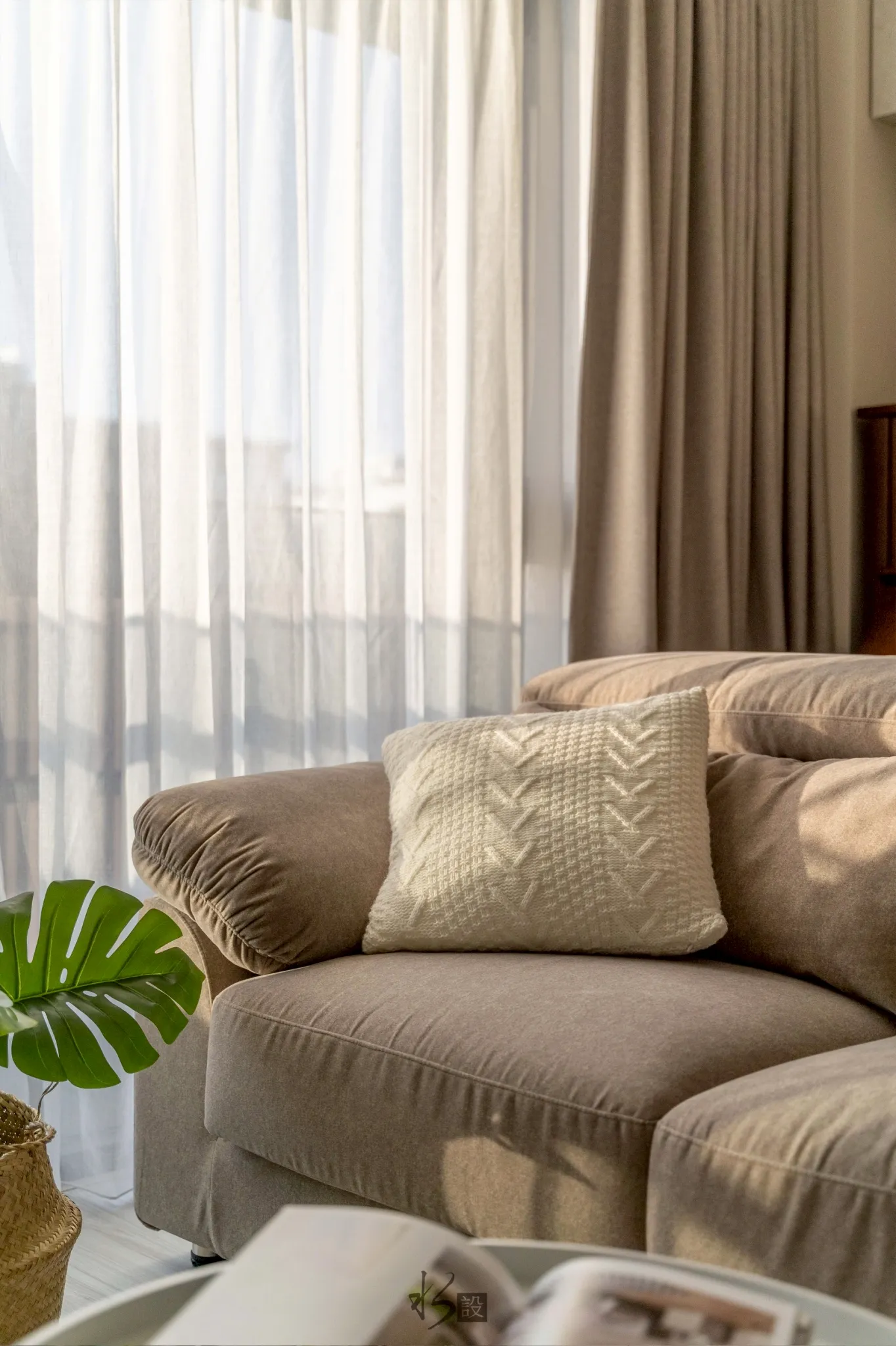 沐光佐鹽 築愛溫馨宅