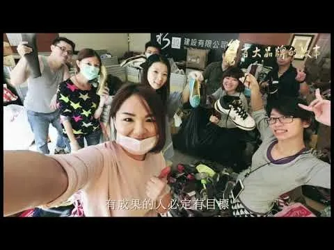 【水設空間室內設計 】緣起｜規劃專屬優質空間｜住宅規劃｜居家空間設計