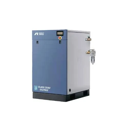 無油渦卷式空壓機 EG 系列