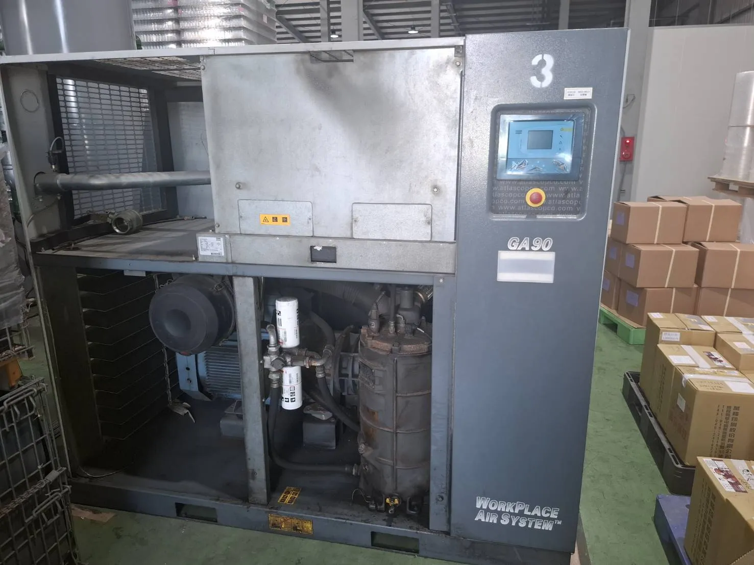 中古空壓機 GA90｜阿特拉斯空壓機