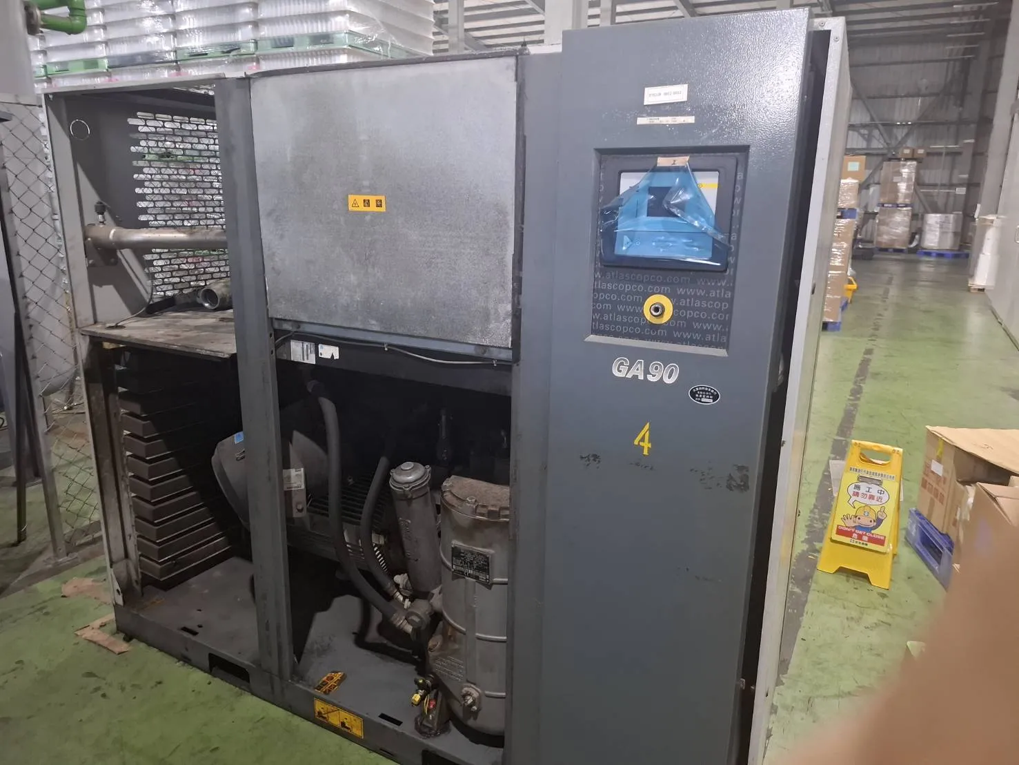 中古空壓機 GA90｜阿特拉斯空壓機