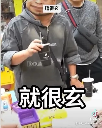 游否希的說法，律師買單嗎？