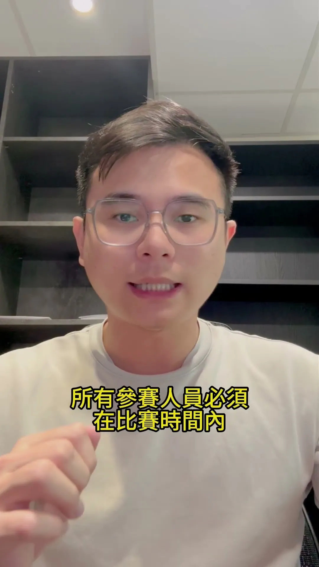 內幕解析｜德州撲克到底是不是賭博【西區法律顧問推薦】