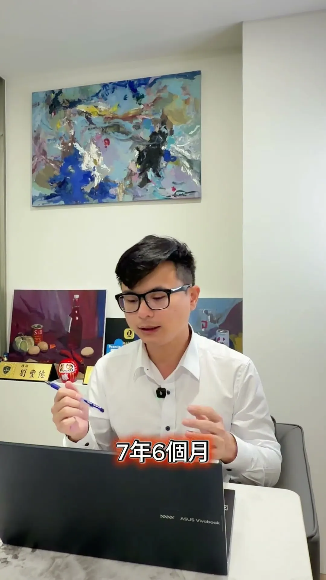 內幕解析｜新北國中割頸案 乾哥乾妹判決出爐【西區法律事務所推薦】