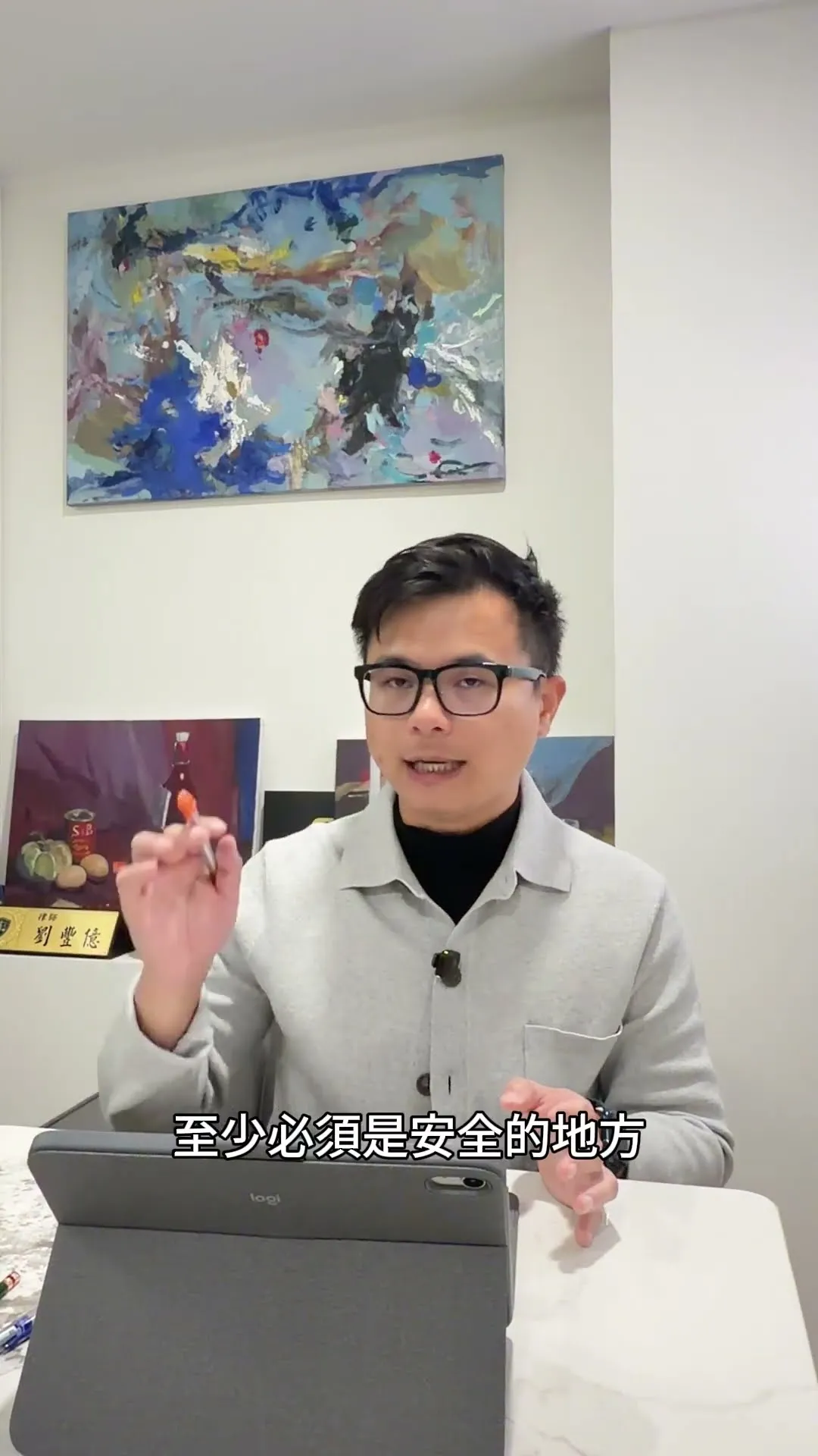 內幕解析｜政大學霸遭丟包魂斷台64線 司機涉遺棄致死罪【台中法律諮詢推薦】