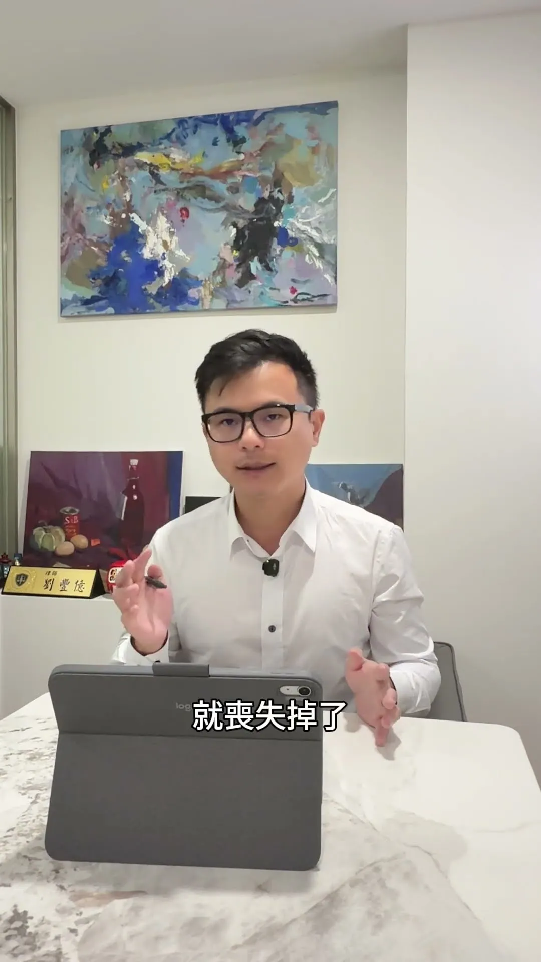 法律更新中｜詐7案件認罪 需要請律師嗎？【西區法律顧問推薦】