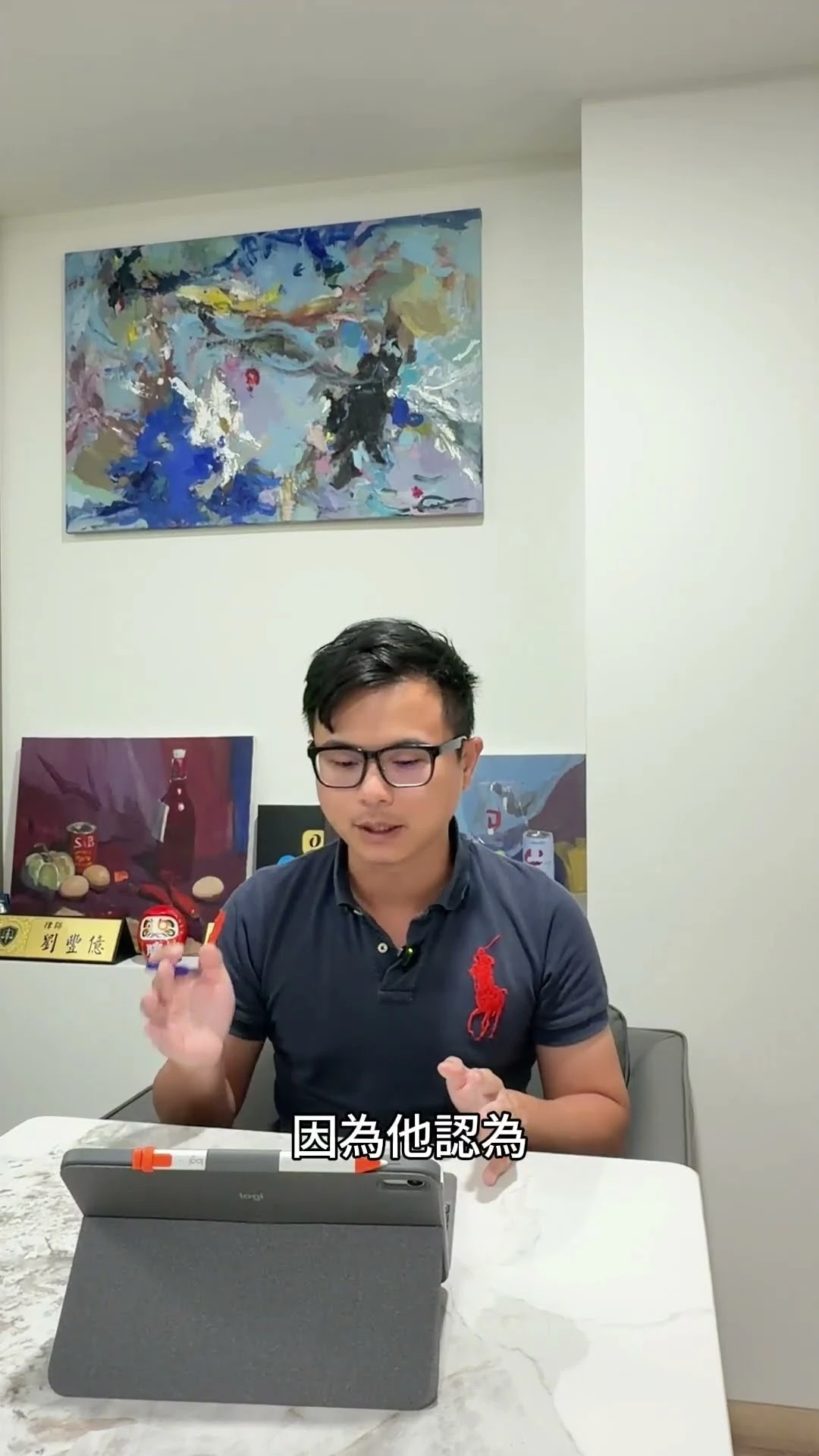 法律更新中｜剴剴案真正被審判的 是社工的保護義務【台中刑事案件律師】【西區律師事務所】