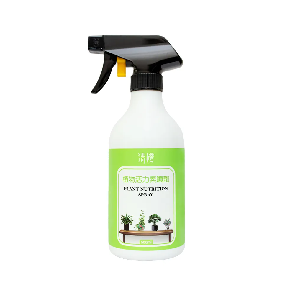 Plant Nutrition Spray 500ml