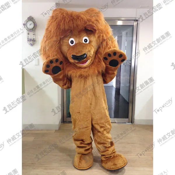 Lion mascot costume