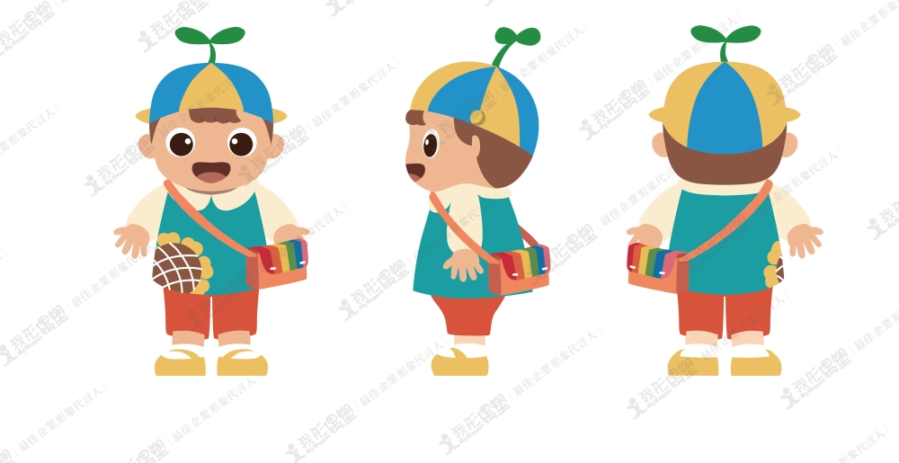 Fengtai Kindergarten – Fengtai Baby