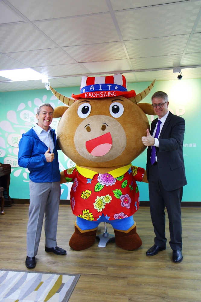 American Institute in Taiwan mascot – Ami Cow