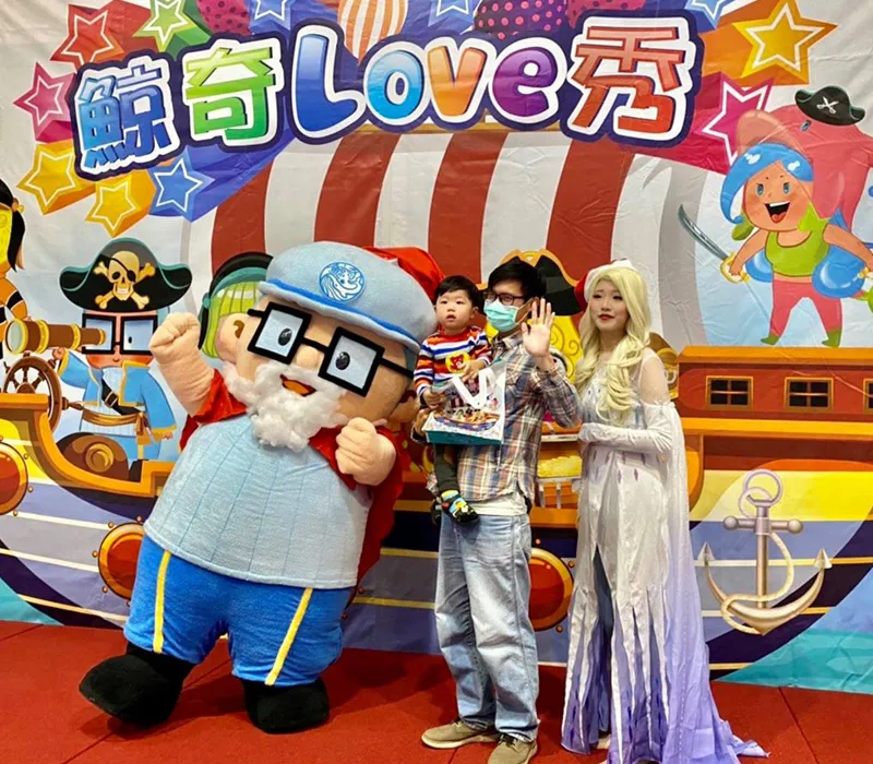 Bang Bang Whale Paradise – Bang Bang Whale