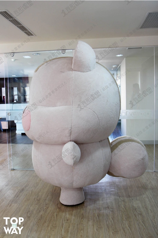 Squirrel mascot -  Sonny