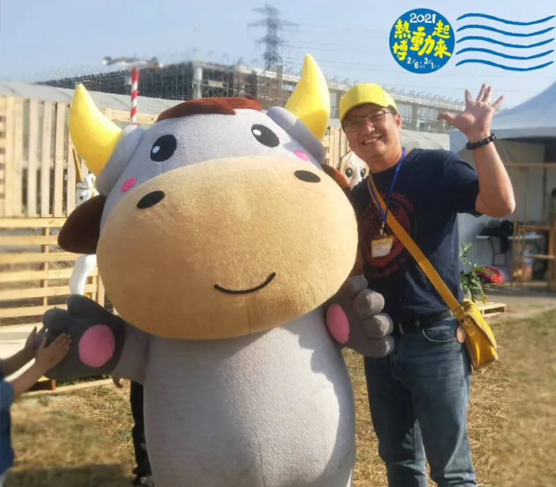 Dunwu Beef inflatable mascot costume