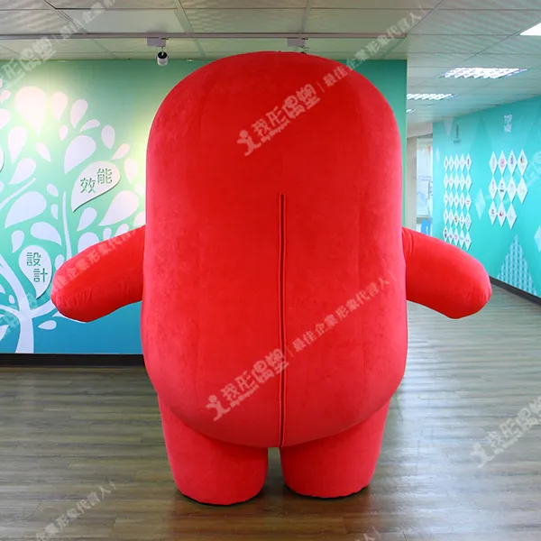 Youku – Bobo