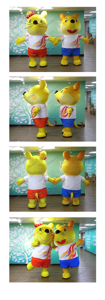 National Sports Training Center – Mouse Yi & Mouse Er