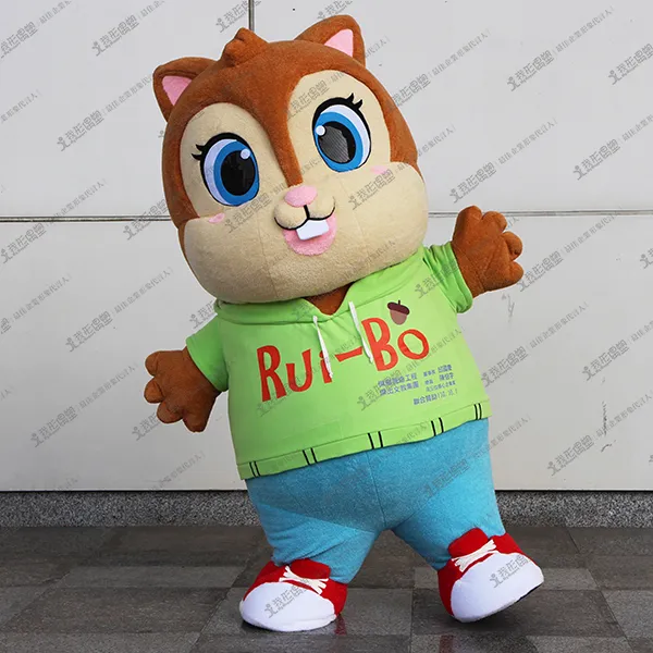 Ruifeng Elementary School – Rui Bao