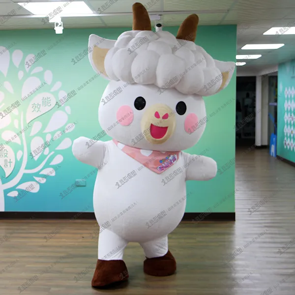 BabyCare – Baby Sheep