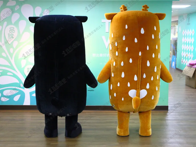 Aoyi Brand International – Wan-A Maji