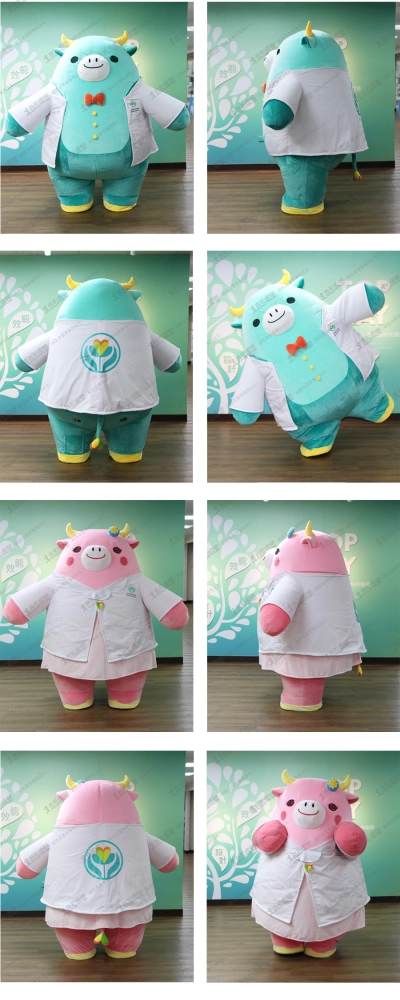 Boda International Hospital – Doctor Cow