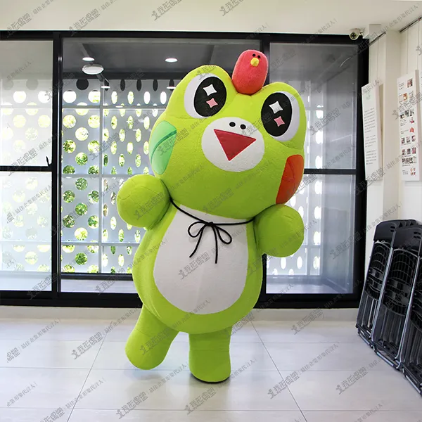 EverFun Travel – FUNKII