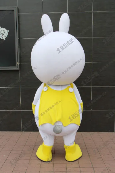 Super City – Super Rabbit