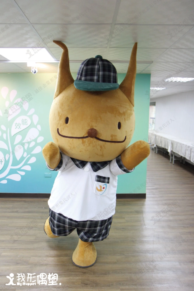 Shang’an Elementary School, Taichung – Genki Cat