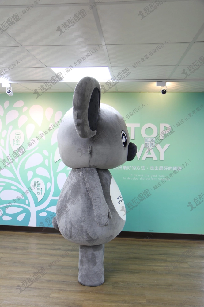 JJLKIDS (Singapore) – Koala Bear