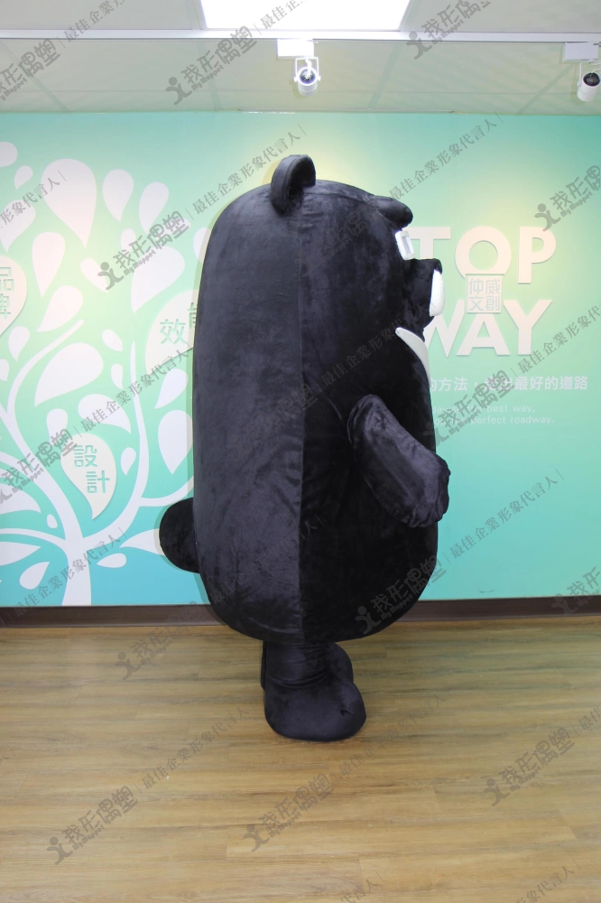 Financial Ombudsman Foundation – Jinbao Bear
