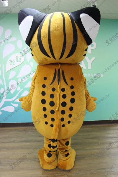 Dongshi Forest District Office – Leopard Cat