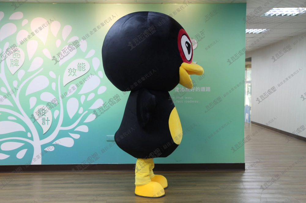 Hualien County Tourism Department – Duck Baby