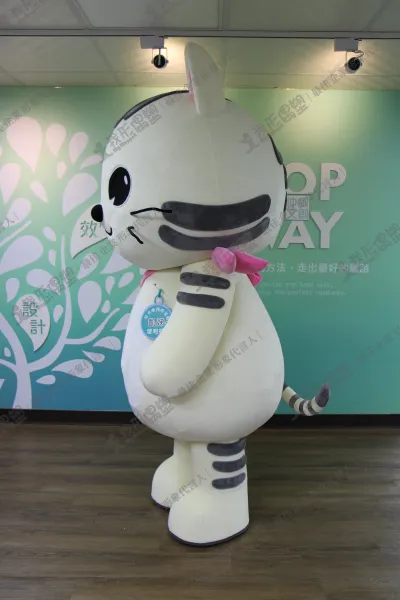 Tainan Animal Protection Office – DouGe & Katy