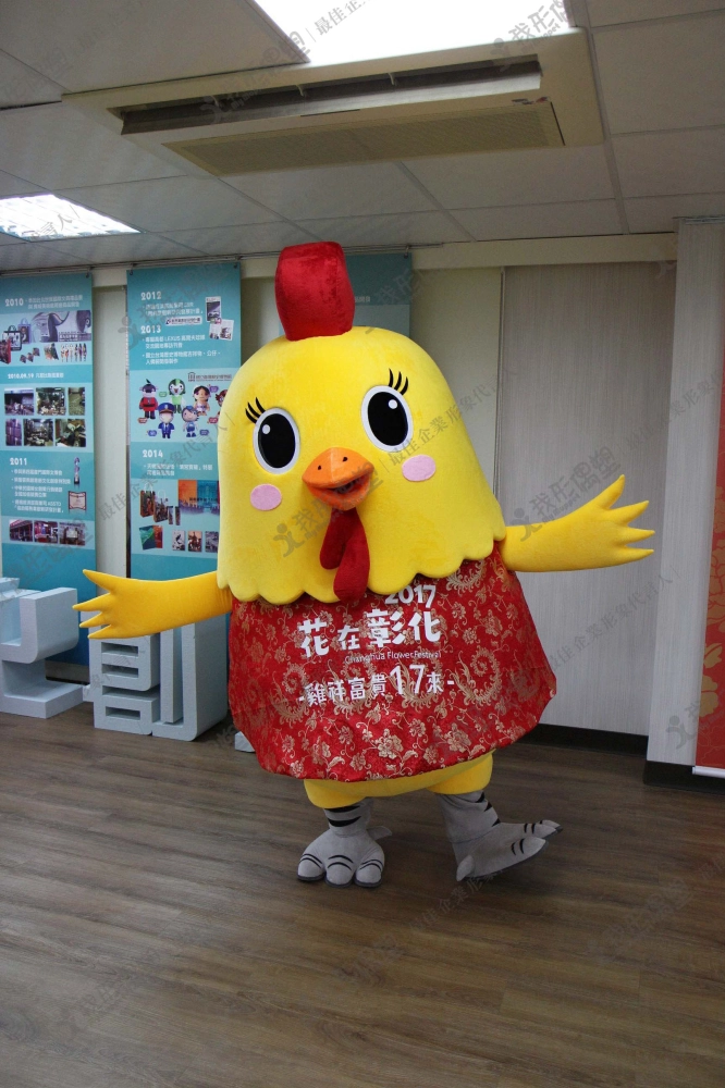 「Flowers in Changhua」 – Fortune Rooster 17