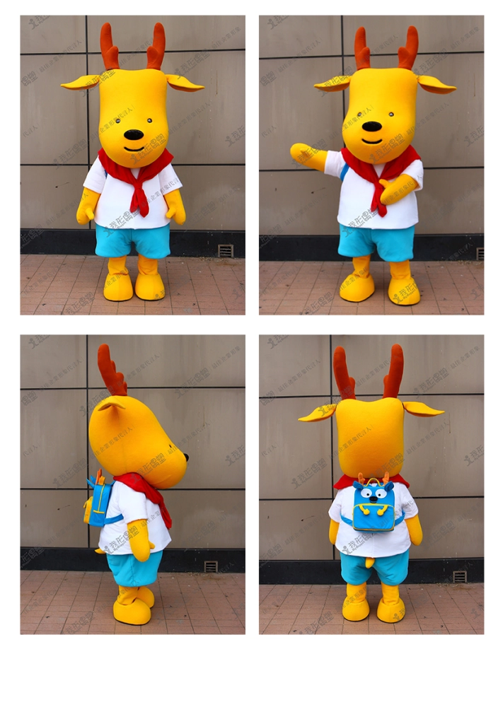 Guoxing Township, Nantou – Little Sambar Deer