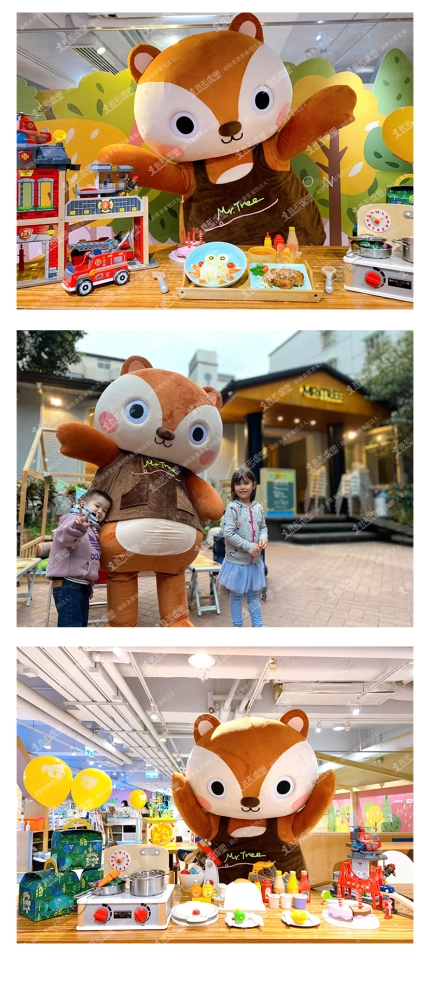 Mr. Tree’s House – Squirrel