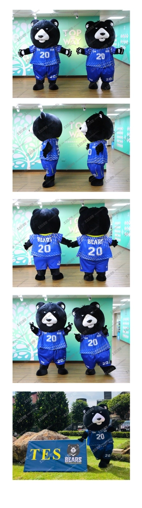 Taipei European School – Formosan Black Bear