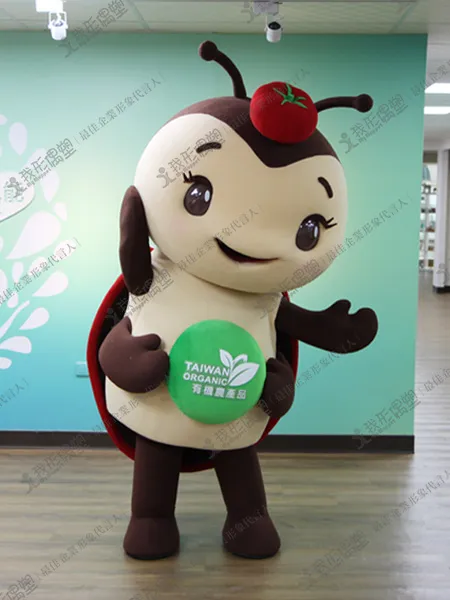 Council of Agriculture, Executive Yuan – Ladybug Mascot