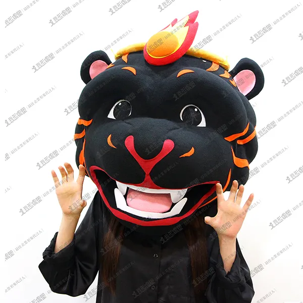Global Sports Industry Integration Association – Black Tiger Volleyball Team