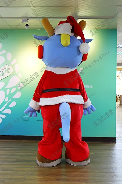 Cool Dragon