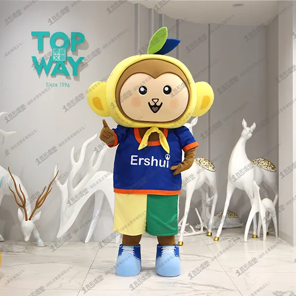 Ershui Township Office, Changhua County – Lucky Monkey