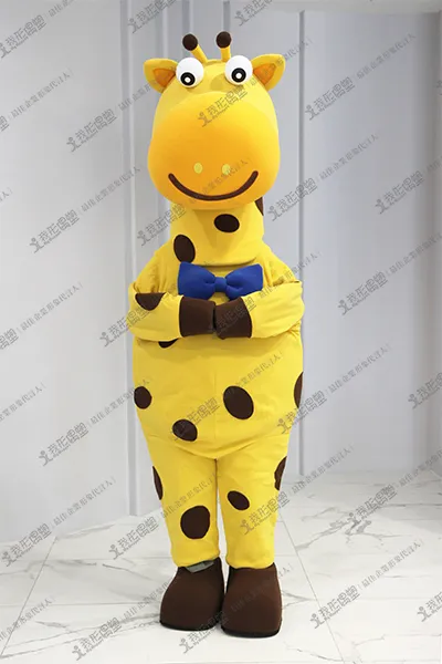 Shin-Yi Biotech – Giraffe Mascot