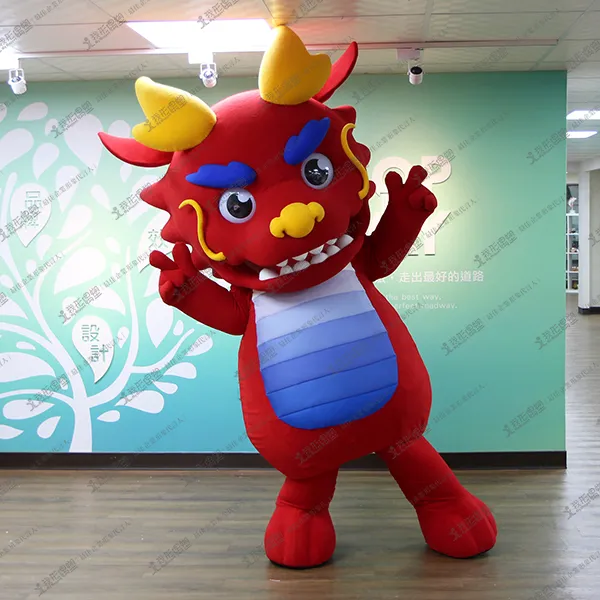 Kaohsiung American School – Dragon Mascot