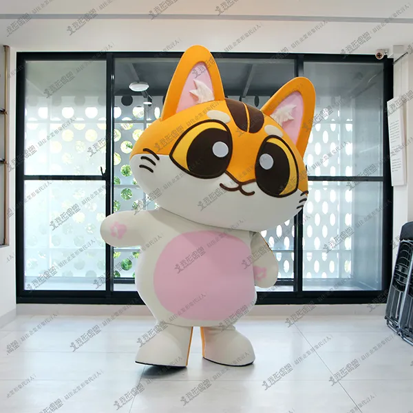Central America Trade Office – Coffee Cat