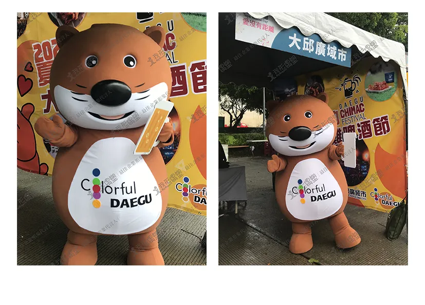 Daegu Metropolitan City (Korea) – Otter Mascot
