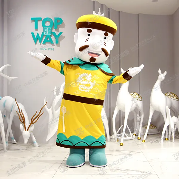 Tanuki Alley “The Emperor Who Skips Court” Series – Emperor Costume
