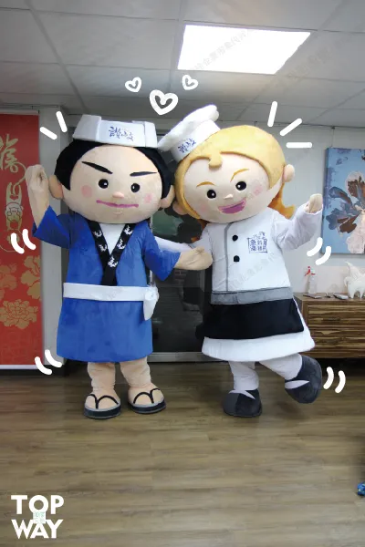 Sanuki Udon – Sanuki Siblings